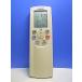 T161-417* Toshiba TOSHIBA* кондиционер дистанционный пульт *WH-F1S* отправка в тот же день! с гарантией! быстрое решение!