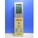 T161-468* Panasonic Panasonic* кондиционер дистанционный пульт *A75C3546* отправка в тот же день! с гарантией! быстрое решение!