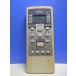 T161-526* Fujitsu Fujitsu* кондиционер дистанционный пульт *AR-RCC2J* отправка в тот же день! с гарантией! быстрое решение!
