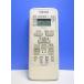 T161-533* Toshiba TOSHIBA* кондиционер дистанционный пульт *WH-UB01JJ* отправка в тот же день! с гарантией! быстрое решение!