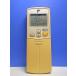 T161-549* Daikin * кондиционер дистанционный пульт *ARC422A1* отправка в тот же день! с гарантией! быстрое решение!