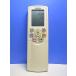 T161-713* Toshiba TOSHIBA* кондиционер дистанционный пульт *WH-F5P* отправка в тот же день! с гарантией! быстрое решение!