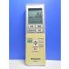 T161-743* Panasonic Panasonic* кондиционер дистанционный пульт *A75C4439* отправка в тот же день! с гарантией! быстрое решение!