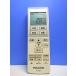 T161-854* Panasonic Panasonic* кондиционер дистанционный пульт *A75C4511* отправка в тот же день! с гарантией! быстрое решение!