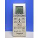 T161-901* Panasonic Panasonic* кондиционер дистанционный пульт *A75C4269* отправка в тот же день! с гарантией! быстрое решение!