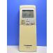 T161-904* Panasonic Panasonic* кондиционер дистанционный пульт *A75C3280* отправка в тот же день! с гарантией! быстрое решение!