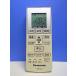 T161-955* Panasonic Panasonic* кондиционер дистанционный пульт *A75C4269* отправка в тот же день! с гарантией! быстрое решение!