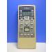 T161-957* Fujitsu Fujitsu* кондиционер дистанционный пульт *AR-RCA1J* отправка в тот же день! с гарантией! быстрое решение!