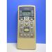 T162-014* Fujitsu Fujitsu* кондиционер дистанционный пульт *AR-RCA1J* отправка в тот же день! с гарантией! быстрое решение!