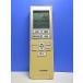 T162-038* Panasonic Panasonic* кондиционер дистанционный пульт *A75C4271* отправка в тот же день! с гарантией! быстрое решение!
