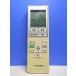 T162-040* Panasonic Panasonic* кондиционер дистанционный пульт *A75C3955* отправка в тот же день! с гарантией! быстрое решение!