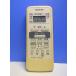 T162-190* Toshiba TOSHIBA* кондиционер дистанционный пульт *WH-D8B* отправка в тот же день! с гарантией! быстрое решение!