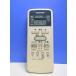 T162-231* Toshiba TOSHIBA* кондиционер дистанционный пульт *WH-D1P* отправка в тот же день! с гарантией! быстрое решение!