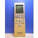 T162-390* Panasonic Panasonic* кондиционер дистанционный пульт *A75C3951* отправка в тот же день! с гарантией! быстрое решение!