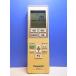 T162-392* Panasonic Panasonic* кондиционер дистанционный пульт *A75C4437* отправка в тот же день! с гарантией! быстрое решение!