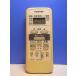 T162-407* Toshiba TOSHIBA* кондиционер дистанционный пульт *WH-D6B* отправка в тот же день! с гарантией! быстрое решение!