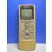 T162-576* Fujitsu Fujitsu* кондиционер дистанционный пульт *AR-DJ1* отправка в тот же день! с гарантией! быстрое решение!