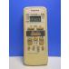 T162-605* Toshiba TOSHIBA* кондиционер дистанционный пульт *WH-D6B(1)* отправка в тот же день! с гарантией! быстрое решение!