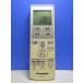 T162-634* Panasonic Panasonic* кондиционер дистанционный пульт *A75C3250* отправка в тот же день! с гарантией! быстрое решение!