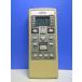 T162-664* Fujitsu Fujitsu* кондиционер дистанционный пульт *AR-RCG1J* отправка в тот же день! с гарантией! быстрое решение!