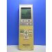 T162-671* Panasonic Panasonic* кондиционер дистанционный пульт *A75C4275* отправка в тот же день! с гарантией! быстрое решение!