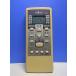 T162-758* Fujitsu Fujitsu* кондиционер дистанционный пульт *AR-RCC1J* отправка в тот же день! с гарантией! быстрое решение!