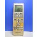 T162-764* Panasonic Panasonic* кондиционер дистанционный пульт *A75C3639* отправка в тот же день! с гарантией! быстрое решение!