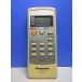T162-765* Panasonic Panasonic* кондиционер дистанционный пульт *A75C3308* отправка в тот же день! с гарантией! быстрое решение!