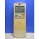 T162-770* Daikin * кондиционер дистанционный пульт *ARC432A40* отправка в тот же день! с гарантией! быстрое решение!