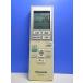 T163-581* Panasonic Panasonic* кондиционер дистанционный пульт *A75C3789* отправка в тот же день! с гарантией! быстрое решение!