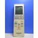 T163-583* Panasonic Panasonic* кондиционер дистанционный пульт *A75C3955* отправка в тот же день! с гарантией! быстрое решение!