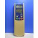 T163-598* Toshiba TOSHIBA* кондиционер дистанционный пульт *WH-F1L* отправка в тот же день! с гарантией! быстрое решение!