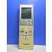 T163-630* Panasonic Panasonic* кондиционер дистанционный пульт *A75C3955* отправка в тот же день! с гарантией! быстрое решение!