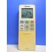 T163-637* Toshiba TOSHIBA* кондиционер дистанционный пульт *WH-TA11EJ* отправка в тот же день! с гарантией! быстрое решение!