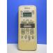 T163-683* Toshiba TOSHIBA* кондиционер дистанционный пульт *WH-D6B* отправка в тот же день! с гарантией! быстрое решение!