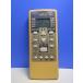 T164-016* Fujitsu Fujitsu* кондиционер дистанционный пульт *AR-RCC2J* отправка в тот же день! с гарантией! быстрое решение!