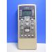T164-251* Fujitsu Fujitsu* кондиционер дистанционный пульт *AR-RCC1J* отправка в тот же день! с гарантией! быстрое решение!