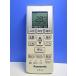 T164-478* Panasonic Panasonic* кондиционер дистанционный пульт *A75C4269* отправка в тот же день! с гарантией! быстрое решение!
