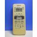T164-491* Toshiba TOSHIBA* кондиционер дистанционный пульт *WH-D6B(2)* отправка в тот же день! с гарантией! быстрое решение!