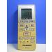 T165-690* Panasonic Panasonic* кондиционер дистанционный пульт *A75C4001* отправка в тот же день! с гарантией! быстрое решение!