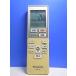 T167-754* Panasonic Panasonic* кондиционер дистанционный пульт *ACXA75C02360* отправка в тот же день! с гарантией! быстрое решение!