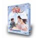  China драма 9 . холод ночь .DVD BOX