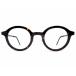 [ Lindberg ACETANIUM 1269 49 не использовался товар ( неиспользуемый товар )(SD) ] Lynn do