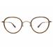 [ selector 87-5037-1 новый товар (N) ] Selecta( selector ),[New Old]kore расческа 