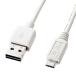 掠ץ饤 ξޤޥUSB֥(MicroB) ۥ磻 0.5m KU-RMCB05W