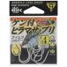 ޤ(Gamakatsu) Х եҥޥ֥(饷С) #14.