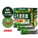 �唞��t �R�{���� �` ���� ���Y �I�[�K�j�b�N ���Y�� 3g �o������ 70��