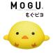 MOGUmog бисер подушка мягкая игрушка симпатичный Dakimakura подарок цыпленок hi ширина птица герой моти моти MOGUmogpiyo