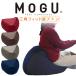 MOGU ���O �r�[�Y�N�b�V���� �O�p �w���� ������� �t���A�N�b�V���� �r�b�O�N�b�V���� ���z�c ���ԂƂ� MOGU �O�p�t�B�b�g���u�g�� �{�́E�J�o�[�Z�b�g