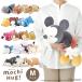 mochi - g Dakimakura мягкая игрушка disney Disney Mickey Marie Zoo to Piaa подарок моти. .mochi Hug.....M размер 